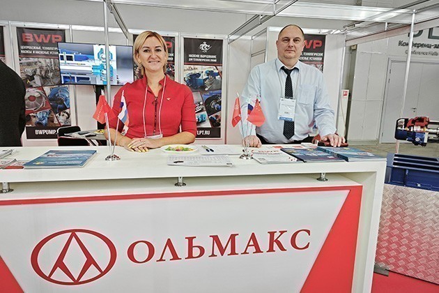 Ольмакс на выставке PCVExpo Ольмакс на выставке PCVExpo