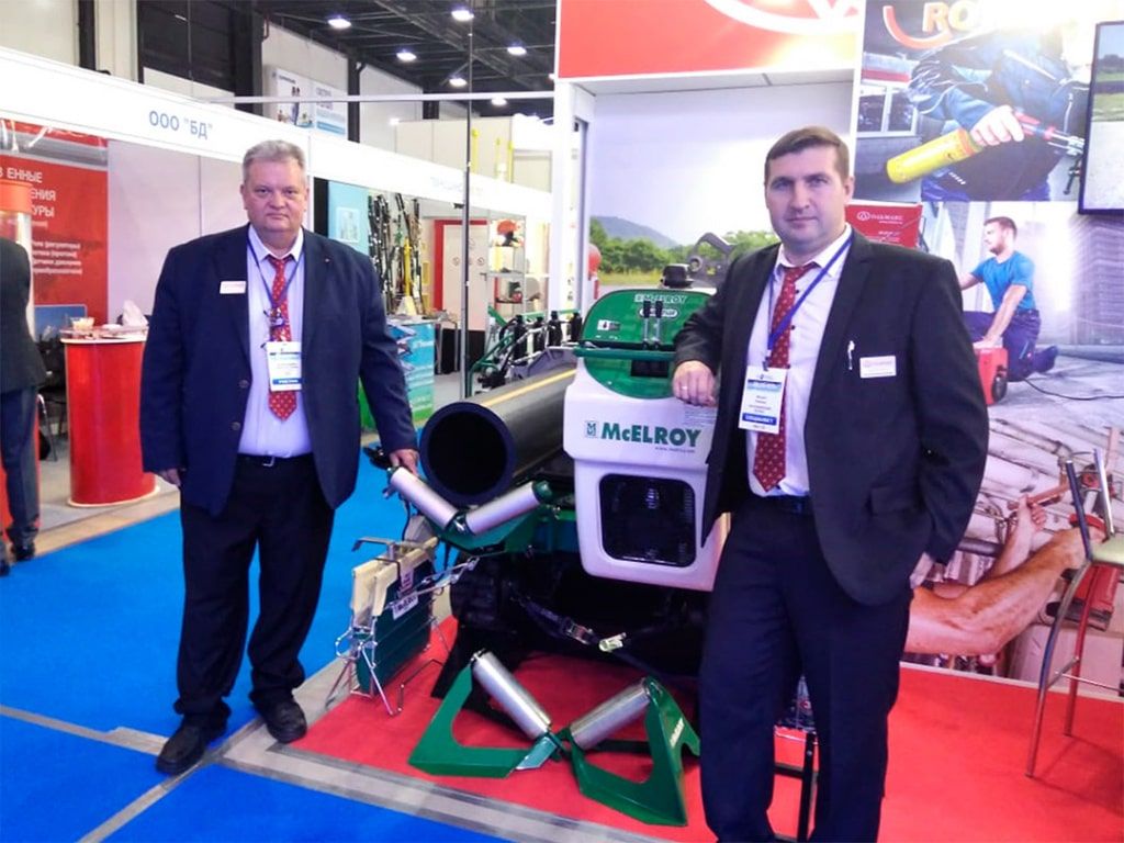 ОЛЬМАКС на выставке РОС-ГАЗ-ЭКСПО 2019 в рамках IX Петербургского Международного Газового Форума ОЛЬМАКС на выставке РОС-ГАЗ-ЭКСПО 2019 в рамках IX Петербургского Международного Газового Форума