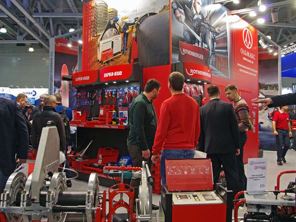 itogi_aquatherm_2019_014.jpg itogi_aquatherm_2019_014.jpg